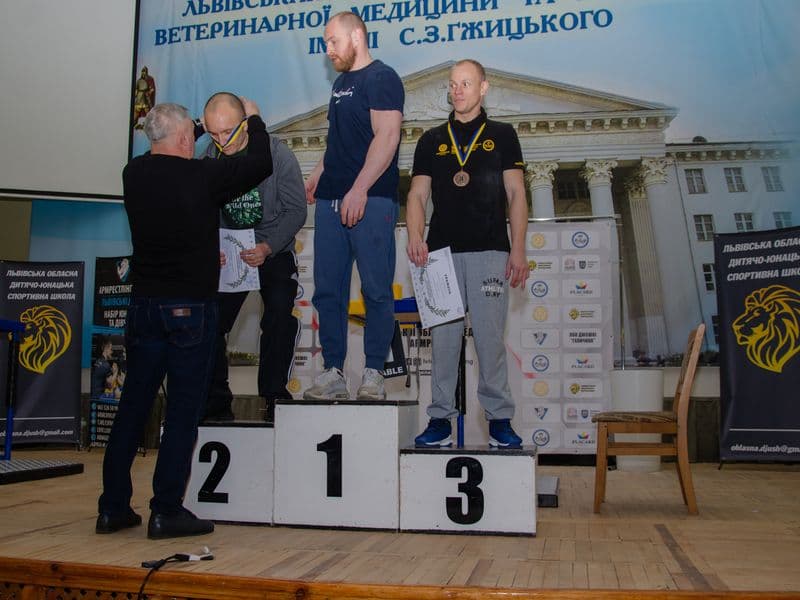 Чемпіонат Львівської Області 2023 серед дорослих