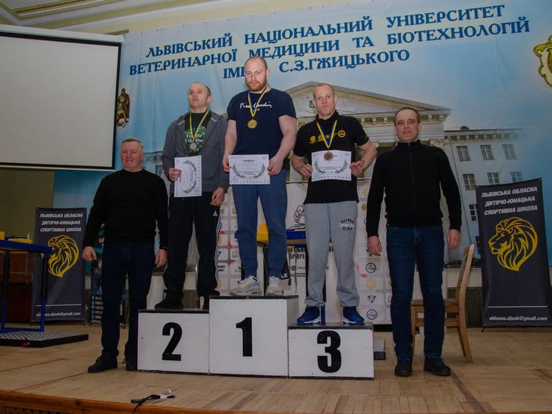 Чемпіонат Львівської Області 2023 серед дорослих