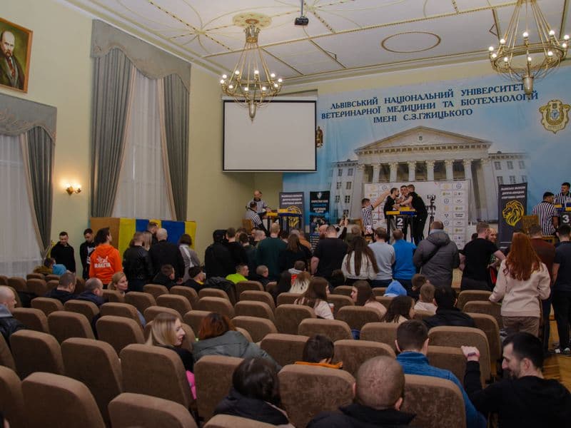 Чемпіонат Львівської Області 2023 серед дорослих