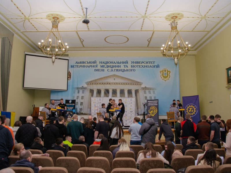 Чемпіонат Львівської Області 2023 серед дорослих