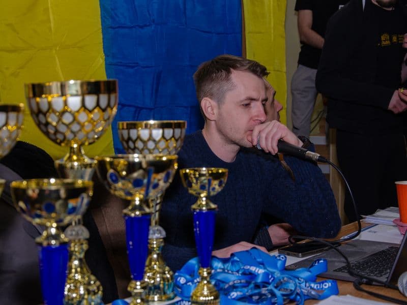 Чемпіонат Львівської Області 2023 серед дорослих