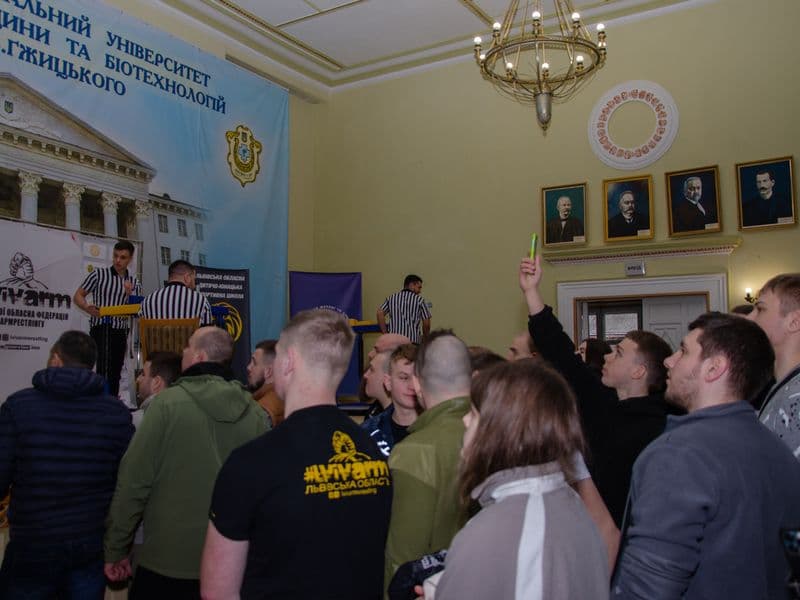 Чемпіонат Львівської Області 2023 серед дорослих
