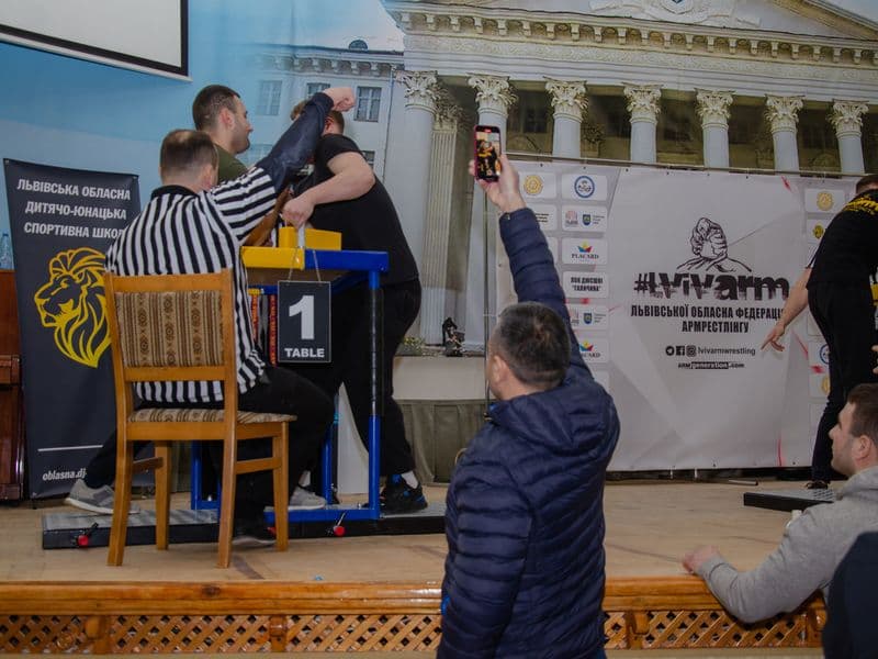 Чемпіонат Львівської Області 2023 серед дорослих