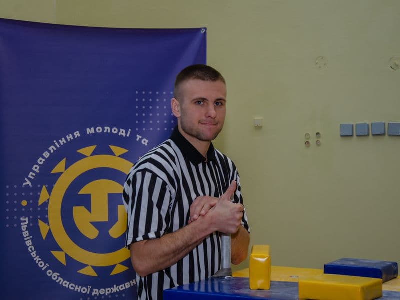 Чемпіонат Львівської Області 2023 серед дорослих