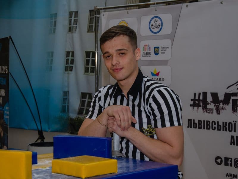 Чемпіонат Львівської Області 2023 серед дорослих