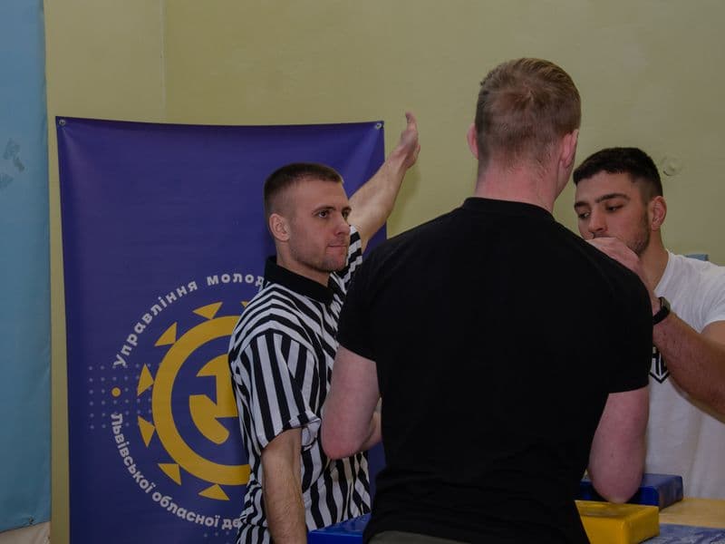 Чемпіонат Львівської Області 2023 серед дорослих