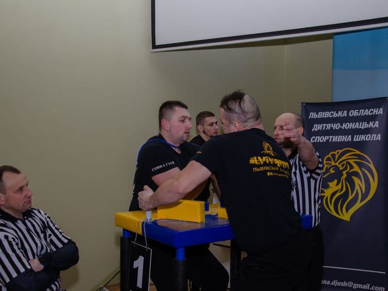 Чемпіонат Львівської Області 2023 серед дорослих