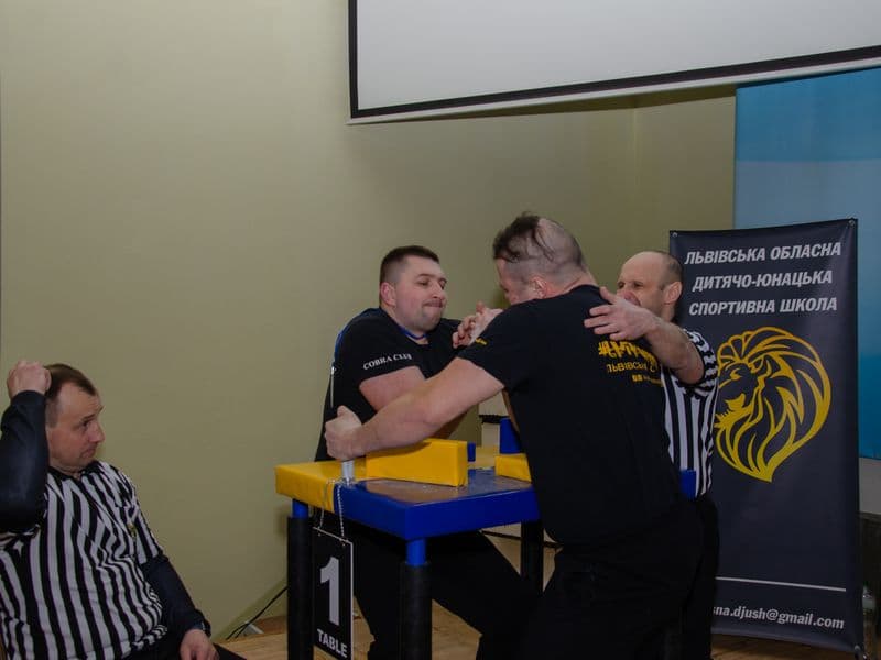 Чемпіонат Львівської Області 2023 серед дорослих