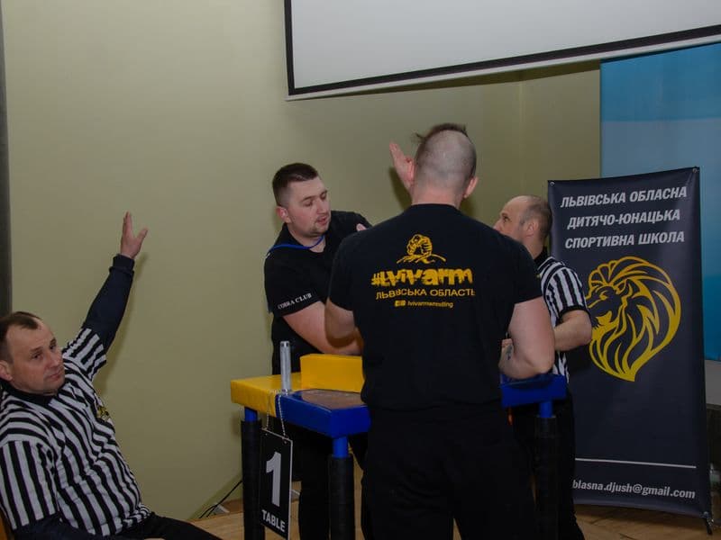Чемпіонат Львівської Області 2023 серед дорослих