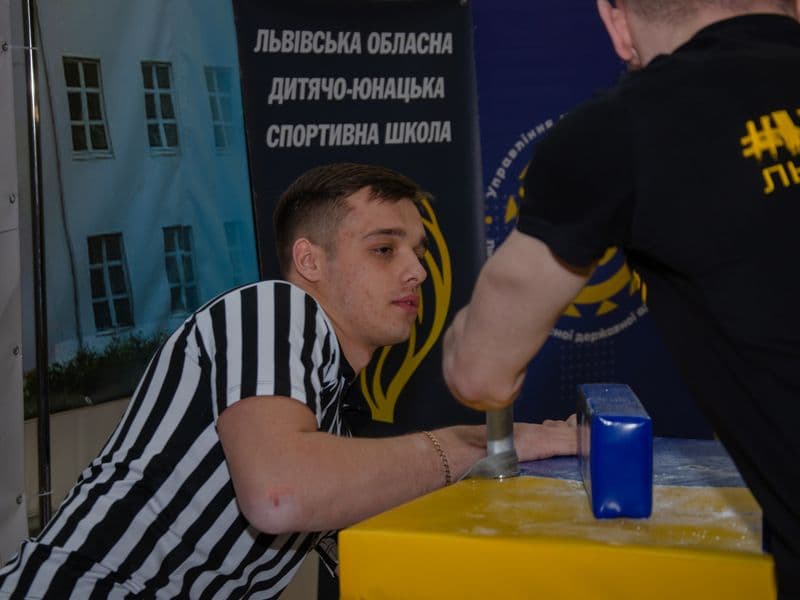 Чемпіонат Львівської Області 2023 серед дорослих