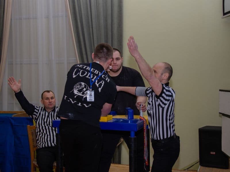 Чемпіонат Львівської Області 2023 серед дорослих
