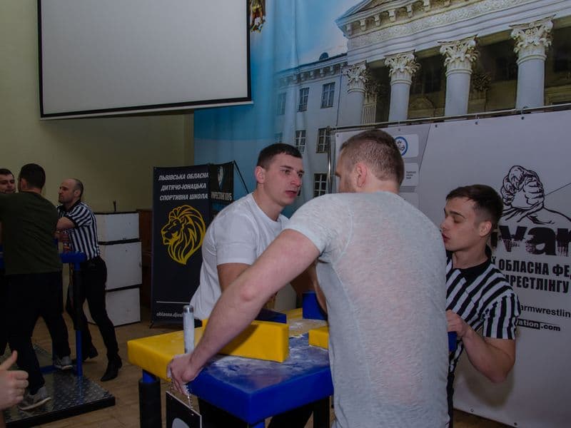 Чемпіонат Львівської Області 2023 серед дорослих