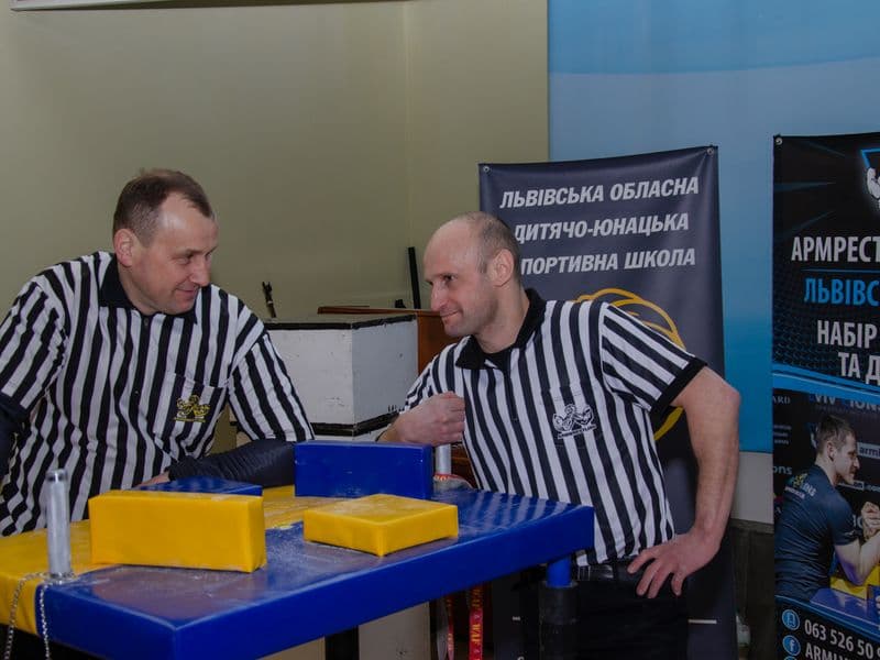 Чемпіонат Львівської Області 2023 серед дорослих