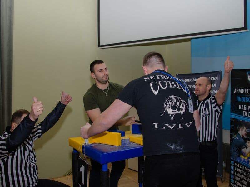 Чемпіонат Львівської Області 2023 серед дорослих