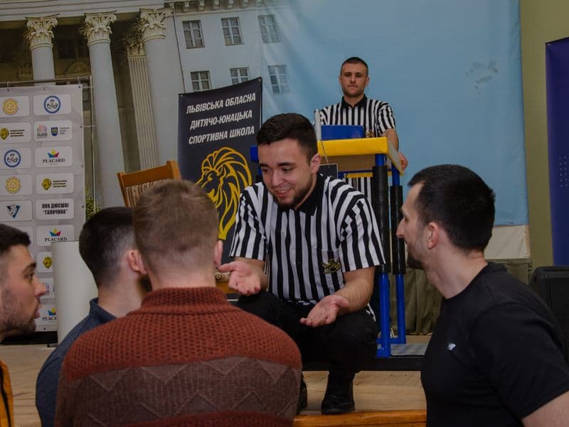 Чемпіонат Львівської Області 2023 серед дорослих