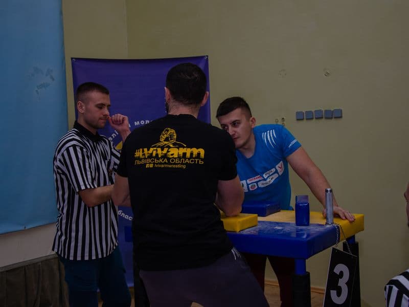 Чемпіонат Львівської Області 2023 серед дорослих