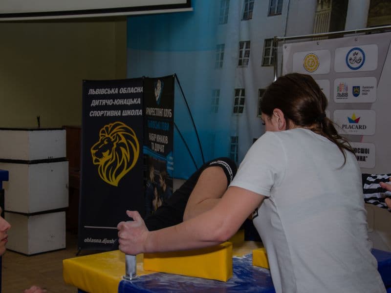 Чемпіонат Львівської Області 2023 серед дорослих
