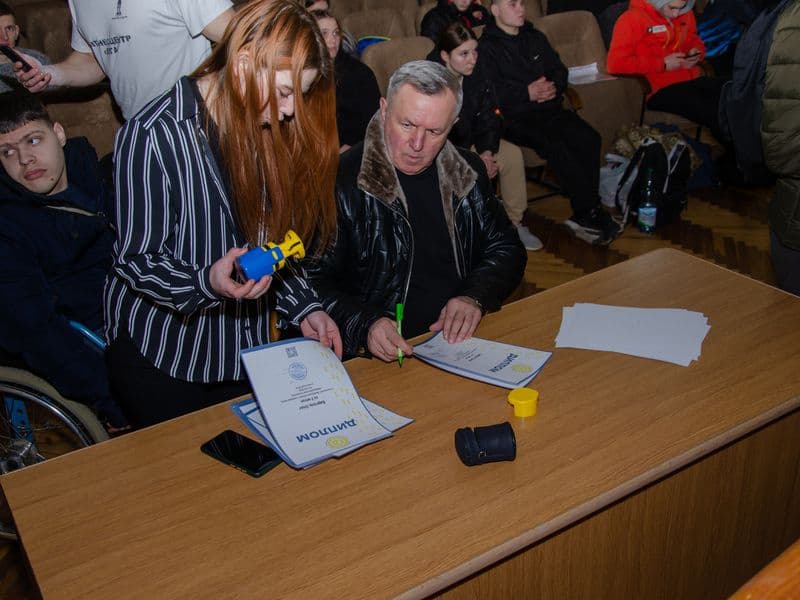 Чемпіонат Львівської Області 2023 серед дорослих