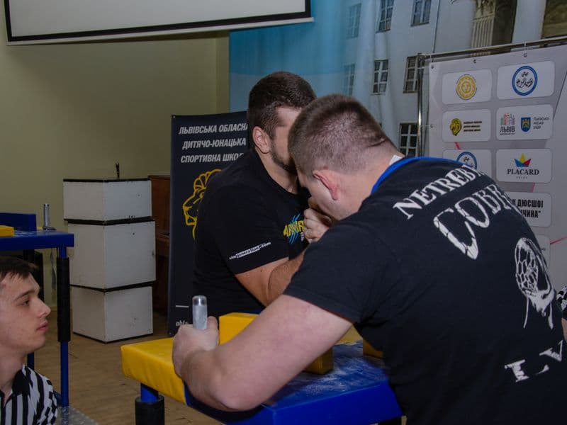 Чемпіонат Львівської Області 2023 серед дорослих