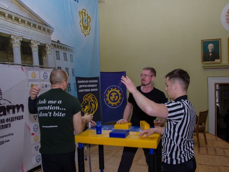 Чемпіонат Львівської Області 2023 серед дорослих