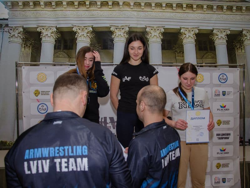 Чемпіонат Львівської Області 2023 серед дорослих