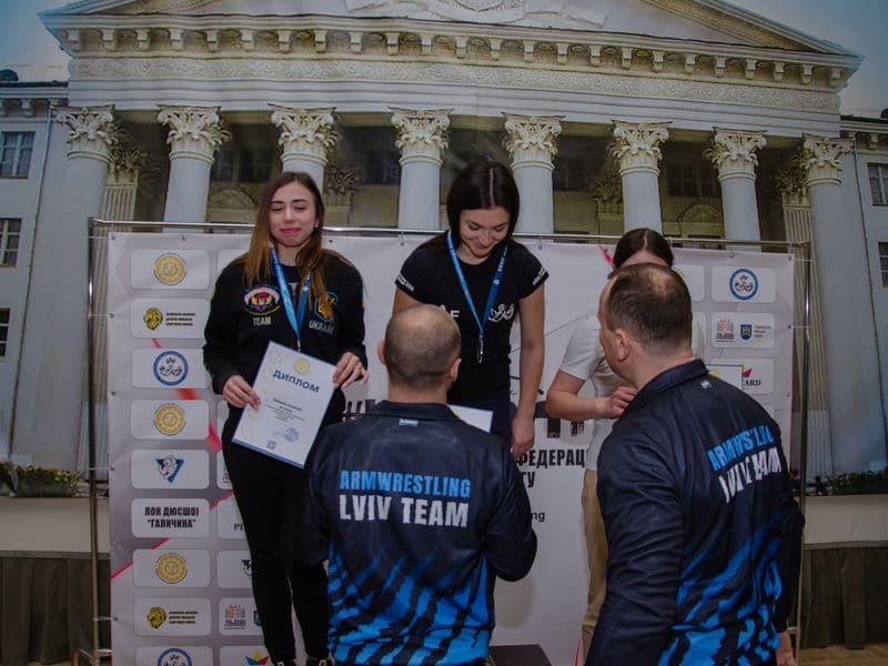 Чемпіонат Львівської Області 2023 серед дорослих