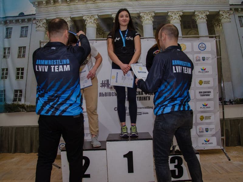 Чемпіонат Львівської Області 2023 серед дорослих