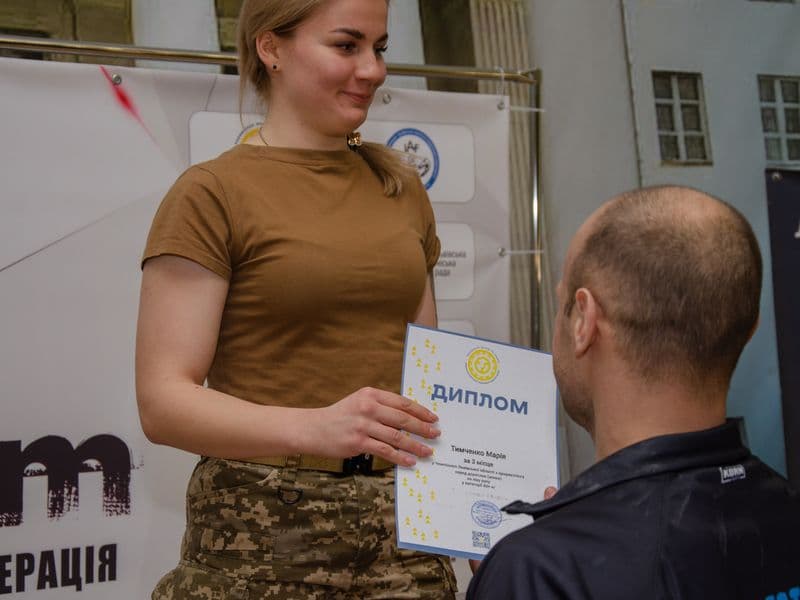 Чемпіонат Львівської Області 2023 серед дорослих