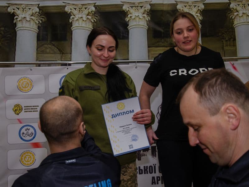 Чемпіонат Львівської Області 2023 серед дорослих