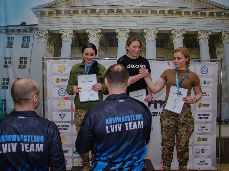 Чемпіонат Львівської Області 2023 серед дорослих
