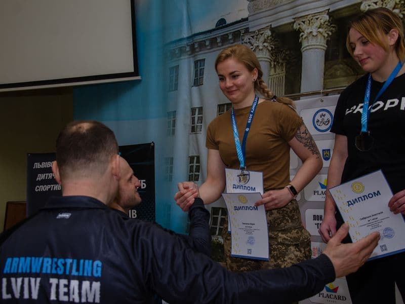 Чемпіонат Львівської Області 2023 серед дорослих