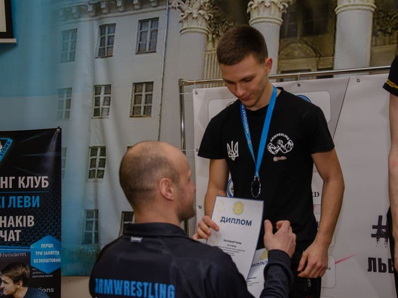 Чемпіонат Львівської Області 2023 серед дорослих