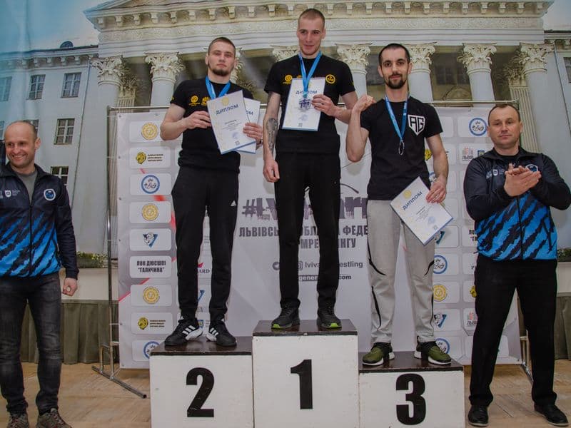 Чемпіонат Львівської Області 2023 серед дорослих