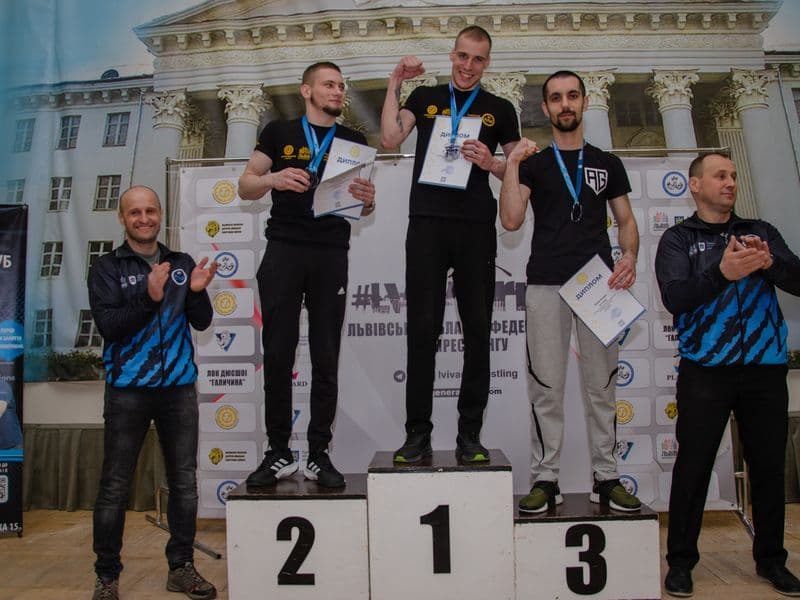 Чемпіонат Львівської Області 2023 серед дорослих
