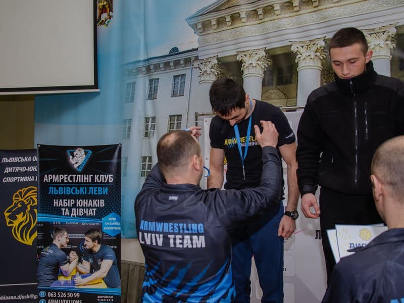 Чемпіонат Львівської Області 2023 серед дорослих