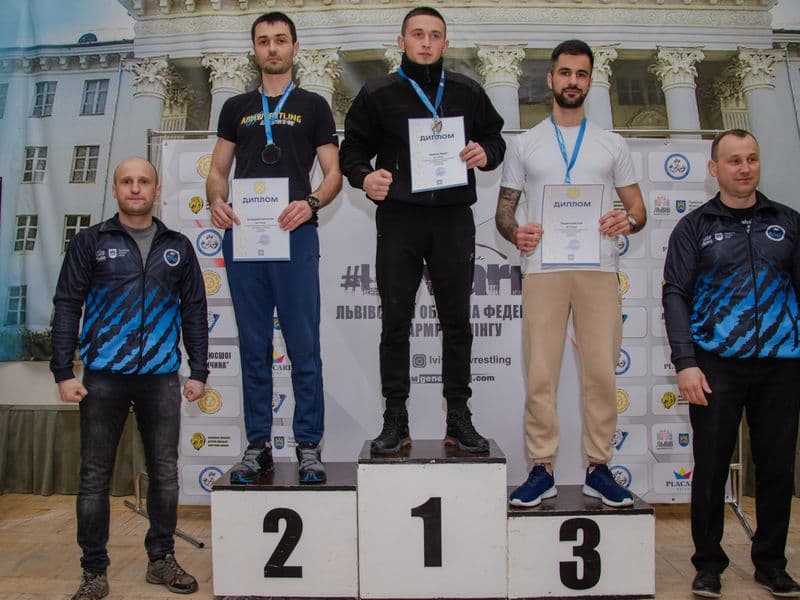 Чемпіонат Львівської Області 2023 серед дорослих
