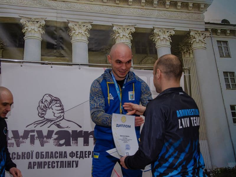 Чемпіонат Львівської Області 2023 серед дорослих