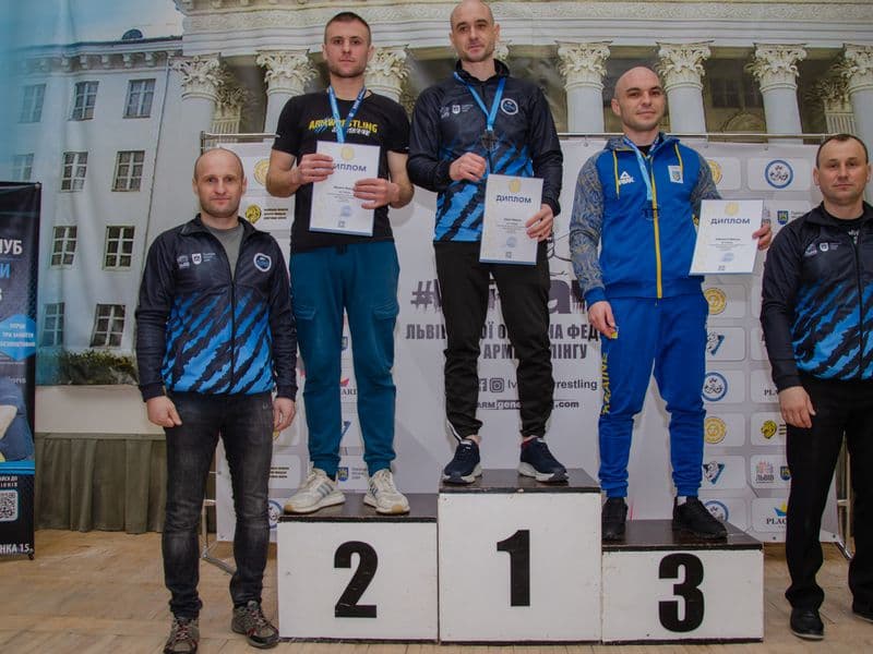 Чемпіонат Львівської Області 2023 серед дорослих