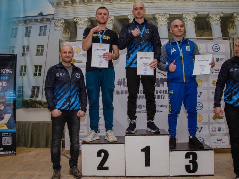 Чемпіонат Львівської Області 2023 серед дорослих