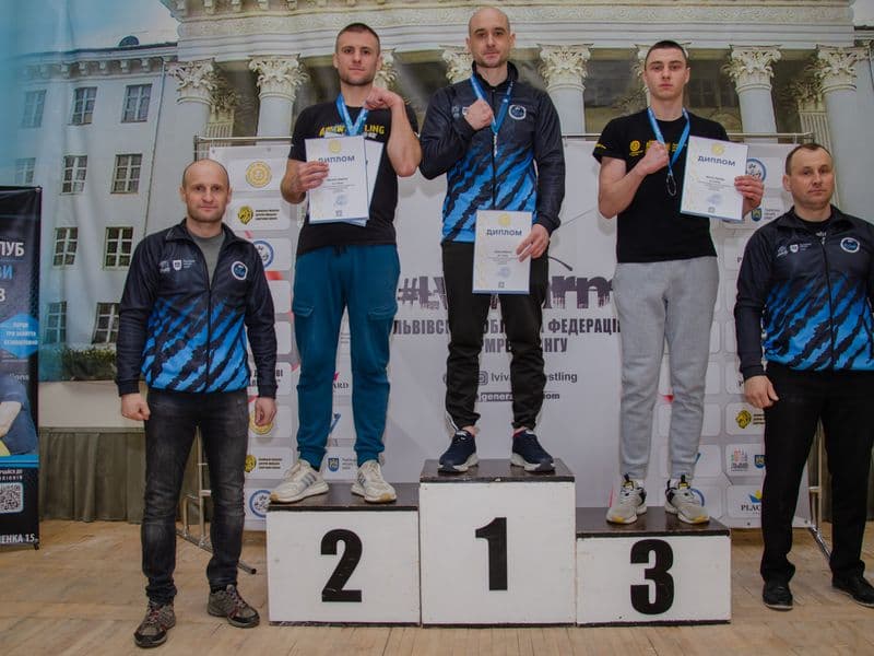 Чемпіонат Львівської Області 2023 серед дорослих