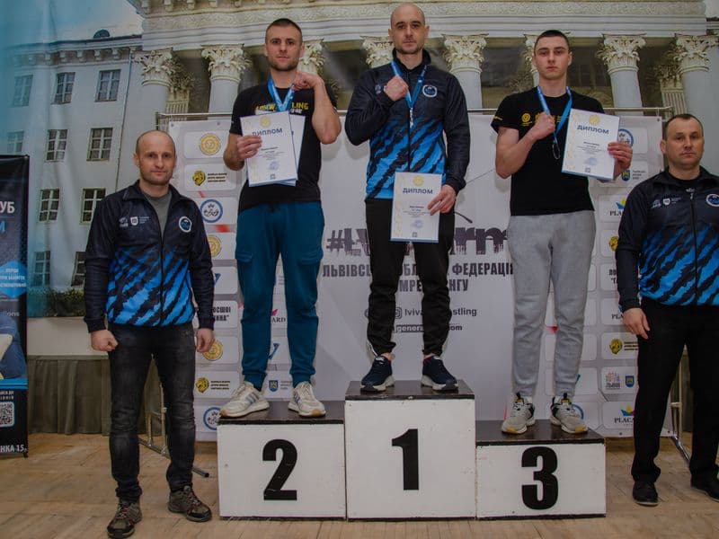 Чемпіонат Львівської Області 2023 серед дорослих