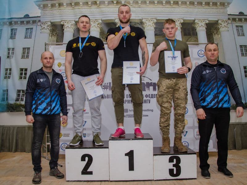 Чемпіонат Львівської Області 2023 серед дорослих