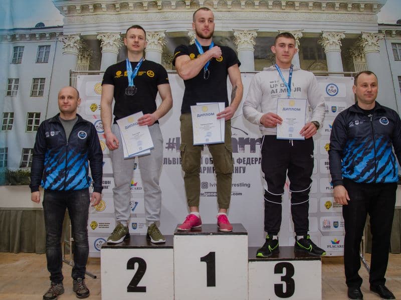 Чемпіонат Львівської Області 2023 серед дорослих