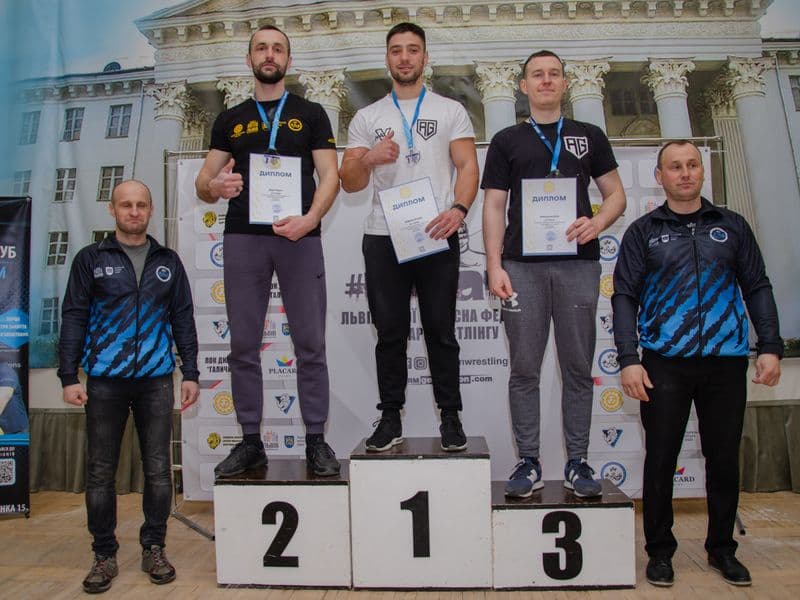 Чемпіонат Львівської Області 2023 серед дорослих