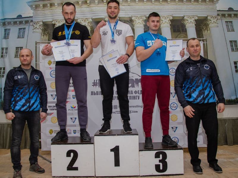 Чемпіонат Львівської Області 2023 серед дорослих