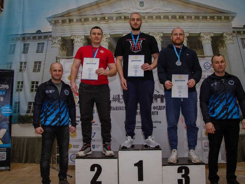 Чемпіонат Львівської Області 2023 серед дорослих