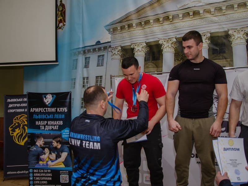 Чемпіонат Львівської Області 2023 серед дорослих