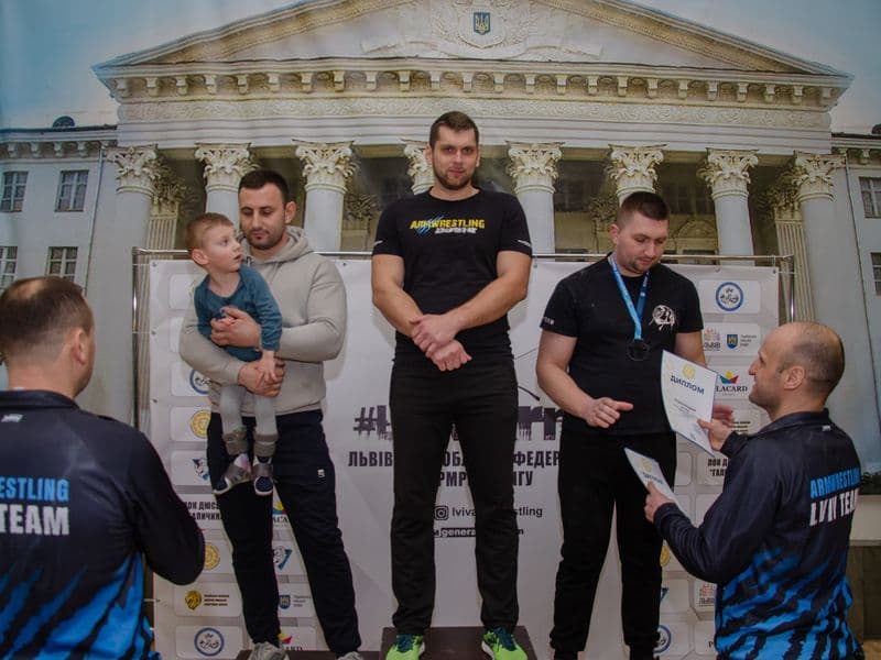 Чемпіонат Львівської Області 2023 серед дорослих