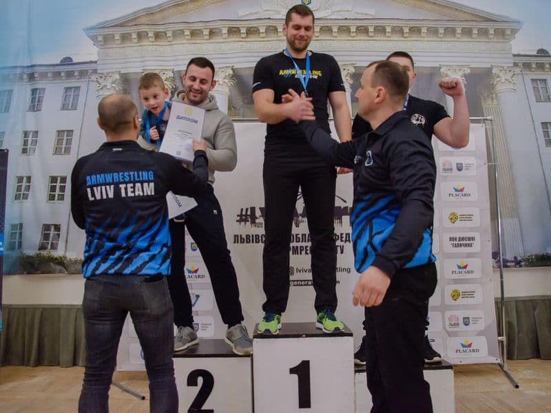Чемпіонат Львівської Області 2023 серед дорослих
