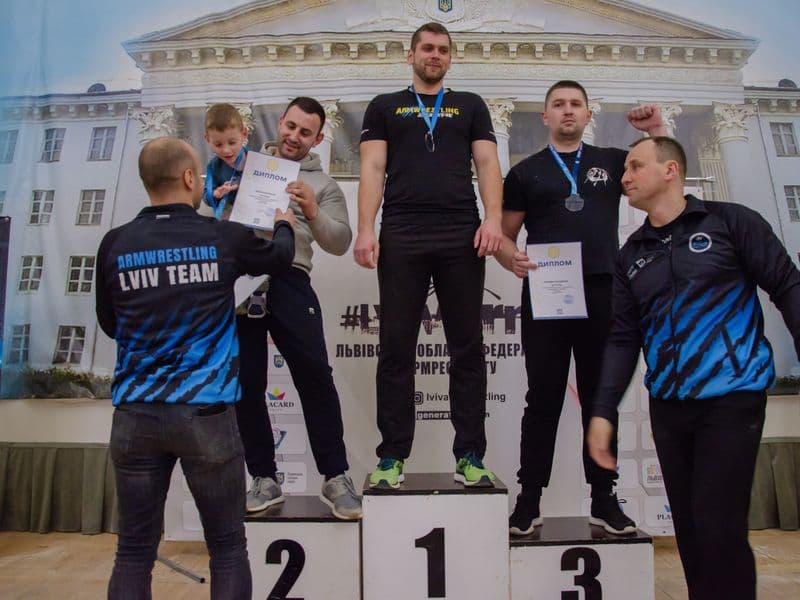 Чемпіонат Львівської Області 2023 серед дорослих